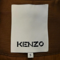 【Mã giảm giá】Áo khoác KENZO 642943