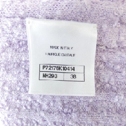 CHANEL P72176K10414 Đầm - Hàng hiệu Chính hãng 818170