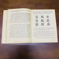 Kinh cứu khổ (năm 1961) 723289