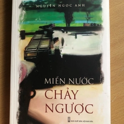 Miền nước chảy ngược