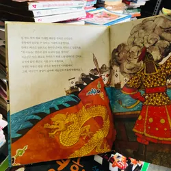 2. 📚 4 CUỐN SÁCH TRUYỆN TRANH TIẾNG HÀN QUỐC CHO TRẺ EM 553616