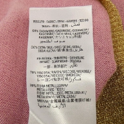 Gucci GUCCI 555046 X9M84 Áo khoác - Hàng hiệu Chính hãng 824109