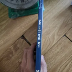 Khi mặt trời lên
 757608