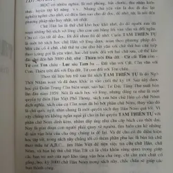 TAM THIÊN TỰ (TRÌNH BÀY VIỆT - HÁN - NÔM) - ĐOÀN TRUNG CÒN 194298
