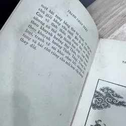 Tranh chăn trâu - Trúc Thiên 760701