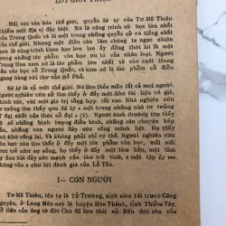 Sử ký Tư Mã Thiên – Tư Mã Thiên 998423