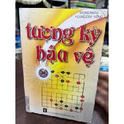 Tướng Kỳ Hậu Vệ - Trọng Nhân, Hoàng Đình Hồng