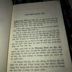 Phương Đình - Dư địa chí 790353