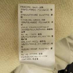 Áo khoác monogram cropped Louis Vuitton FQOW15CAR - Hàng hiệu Authentic 809727