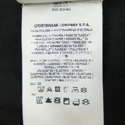 STONE ISLAND K1S151200128 S0012 Jacket - Hàng hiệu Authentic 896373