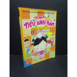 Cuộc Thi Hùng Biện Kì Tài 2 mới 80% ố nhẹ 2012 HCM2405 Dương Thượng Quân TRUYỆN TRANH 154401