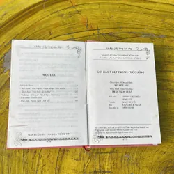 COMBO LỜI HAY Ý ĐẸP & 5000 CÂU DANH NGÔN ĐẶC SẮC 735740