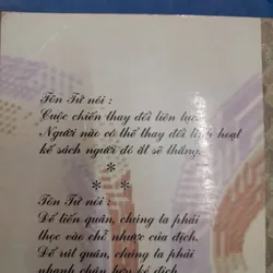 36 kế và bí quyết kinh doanh 573607