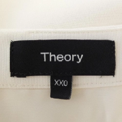 Thương hiệu theory 01-4107302 Váy - Hàng hiệu Chính hãng 812935