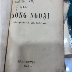 Song Ngoại - Quỳnh Dao (Liêu Quốc Nhĩ dịch) 785639