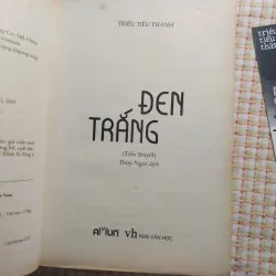 ĐEN TRẮNG - TRIÊU TIỂU THÀNH • Tiểu thuyết ngôn tình 763837