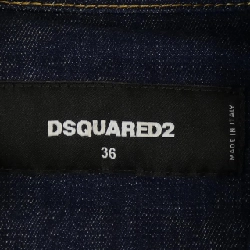 Jacket denim DSQUARED2 S75AM0946 - Hàng hiệu Authentic 813330