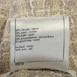 【Khuyến mãi】Chanel CHANEL Váy 655406