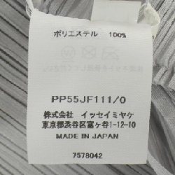 Quần PLEATS PLEASE PP55-JF111 - Hàng hiệu Authentic 813820