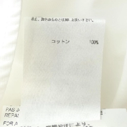 【Mã giảm giá】JIL SANDER Áo sơ mi 643020