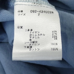 JILL STUART 092-4240028 Đầm - Hàng hiệu Chính hãng 815886