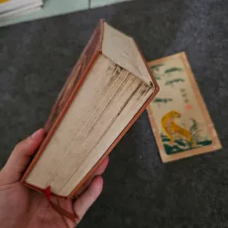 Công giáo và đức Kito. Kinh thánh qua cái nhìn từ đông phương 744974