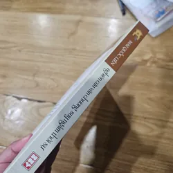 Nghiên cứu văn chương, suy ngẫm thời sự
95k (bìa 190k) 553261