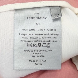 Dior DIOR CACTUS JACK 283C150A4451 Quần short - Hàng hiệu Chính hãng 890520