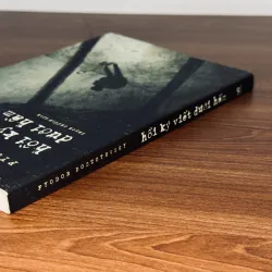 Hồi ký viết dưới hầm - Fyodor Dostoyevsky 1000899