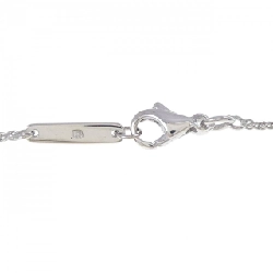 Bulgari Cuore Necklace - Hàng hiệu Authentic 840465