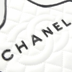 Túi xách vai Chanel AS4579 613750