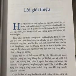 Không có gì là huyền thoại 687153