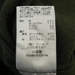 Áo khoác OPAQUE CLIP 637-93011 627618