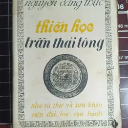 Thiền học Trần Thái Tông - Nguyễn Đăng Thục