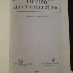 Từ điển kính tế chính trị học 566748