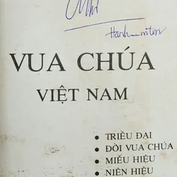 VUA CHÚA VIỆT NAM (triều đại/đời Vua chúa/miến hiệu/niên hiệu) - Bùi Thiết 726563