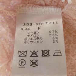 Áo sơ mi Honey mi Honey 25S-DR-TP14 - Hàng hiệu Chính hãng 811273