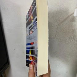 Xứ sở diệu kỳ tàn bạo và chốn tận cùng thế giới. 999 463451