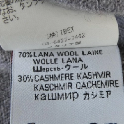 Áo khoác cardigan BALLANTYNE - Hàng hiệu Authentic 808291