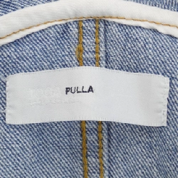 【Mã giảm giá】Áo gile TOGA 640419