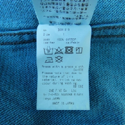 Áo gile SUBLATIONS - Hàng hiệu Authentic 898446