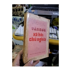 Văn hóa xã hội chủ nghĩa học viện Nguyễn Ái Quốc