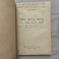 VIÊN THẨM PHÁN VÀ TÊN ĐAO PHỦ - F. Đuyrenmat 992766