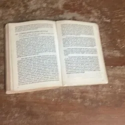 TUYỂN TẬP CÁC BÀI LUẬN SƠ CẤP, TRUNG CẤP &NÂNG CAO- 326 SELECTED ESSAYS &WRITINGS 643447