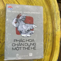 PHÁC THẢO CHÂN DUNG MỘT THẾ HỆ (2)- TẦN HOÀI DẠ VŨ- NGUYỄN ĐÔNG NHẬT