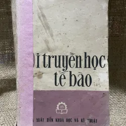 Di truyền học tế bào - 1977- gần 400 trang 