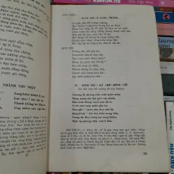 THƠ VĂN NGUYỄN THƯỢNG HIỀN - LÊ THƯỚC, VŨ ĐÌNH LIÊN 760825