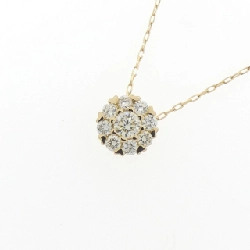 K18YG Dây chuyền kim cương 0.20CT - Hàng hiệu Chính hãng 859679