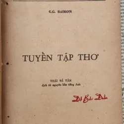 Tuyển tập thơ của Nam tước/nhà thơ người Anh George Gordon Byron 724822