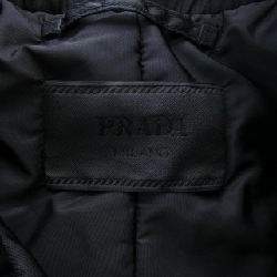 Áo khoác PRADA SGB502 - Hàng hiệu Chính hãng 896889